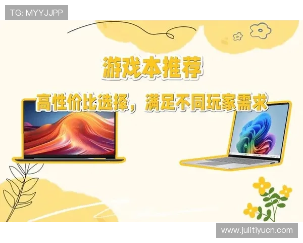 优发游戏最新上线热门游戏推荐满足不同玩家的多样需求