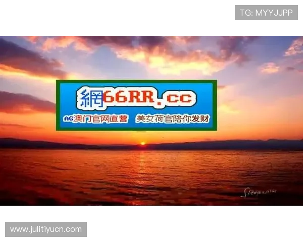 尊龙凯时ag平台最新安全保障措施全面解析，保障玩家资金与信息安全