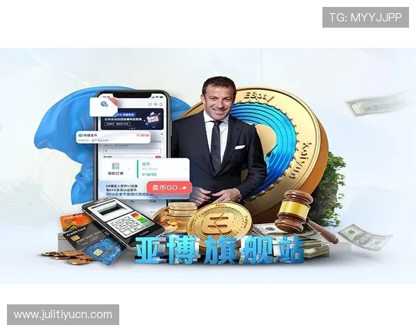 开云体育亚博：分析平台的支付方式多样性与快速到账的优势特点