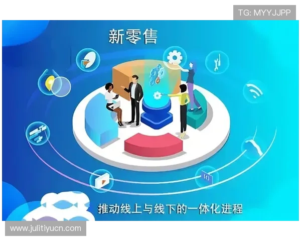 开云线上登陆系统全面升级，提升用户体验实现线上线下一体化购物新模式