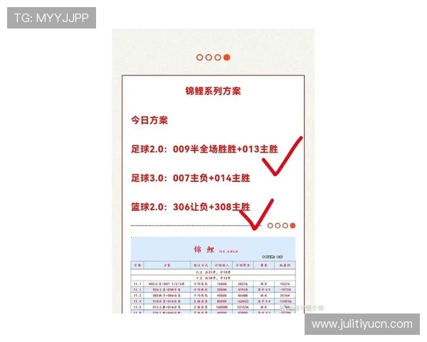 懂球帝体育帮助你了解足球运动的最新发展趋势和赛事热点，成为足球行业的资讯达人