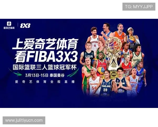 爱游戏体育下载官方平台，畅享最新体育赛事直播与精彩赛事回放