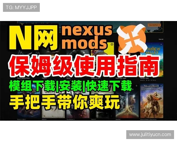 8868体育滚球官方客户端下载指南及安装步骤详解