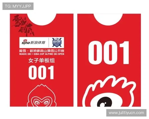 B体育登录娱乐平台提供安全稳定的在线体育赛事投注体验推荐