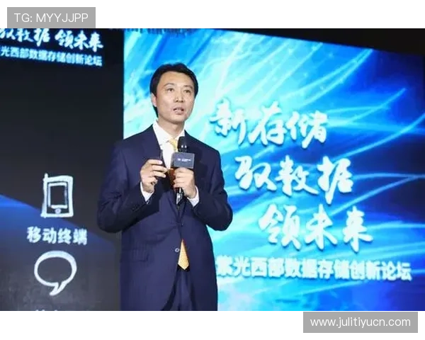 友博体育平台未来发展趋势及创新功能预览助力用户把握行业新机遇
