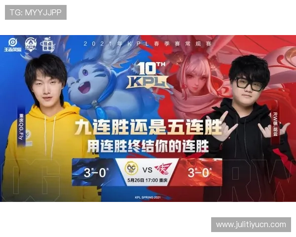在OD体育正规官网进行体育赛事投注，享受高赔率和专业的客户服务保障您的每一次投注体验