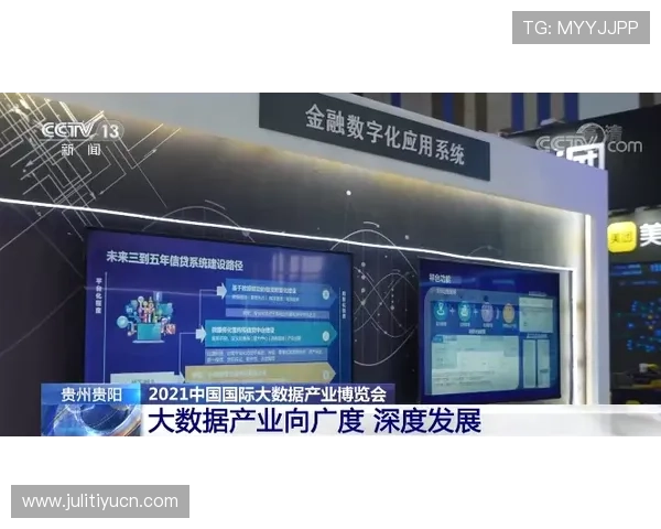 欧博abg旗舰厅登录线路安全检测与维护指南，确保账号信息安全与游戏顺畅进行