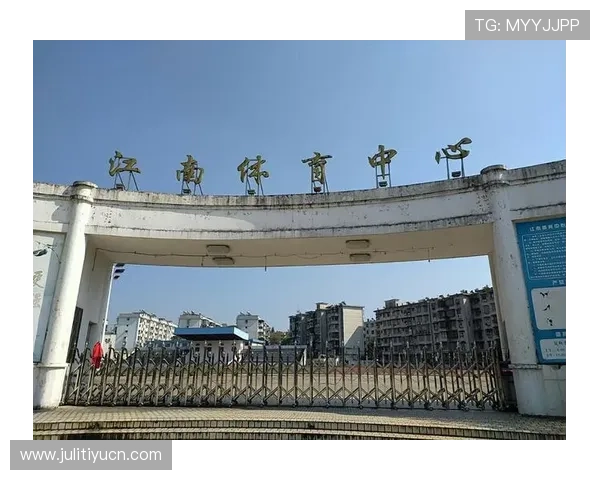 江南体育网娱乐app打造专业的体育社区平台，满足用户多样化的娱乐和交流需求