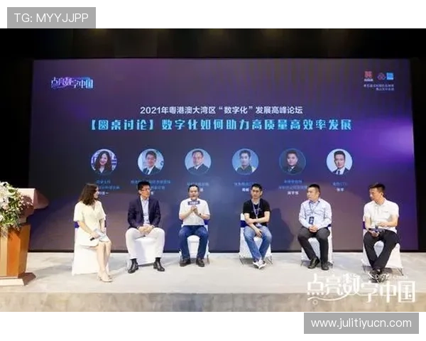 满冠体育中国实现体育赛事数字化转型，提升赛事组织效率与观众体验