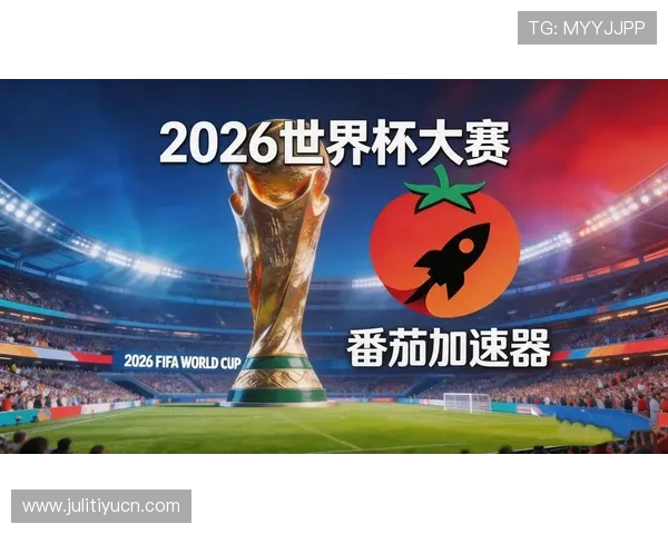 英国世界杯赛事直播平台推荐及观看高清赛事的最佳方式