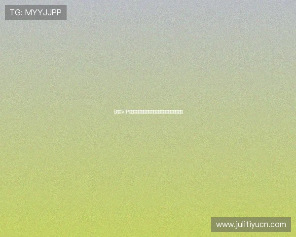 B体育VIP会员权益变动及最新政策解读确保玩家权益最大化